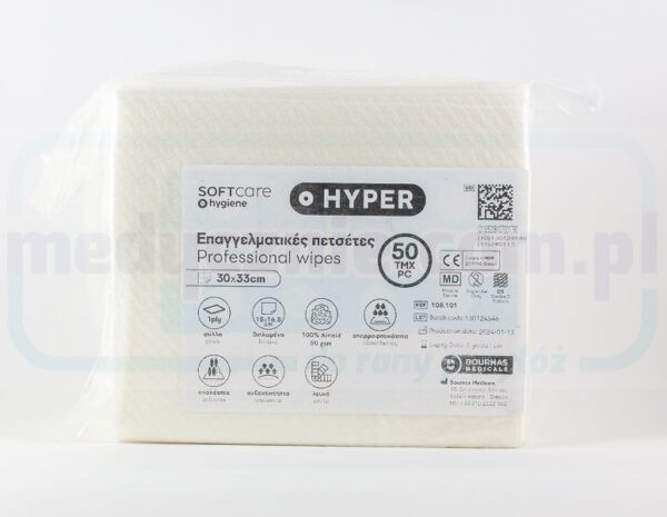 AIR LAID gevouwen non-woven handdoek 30* 33cm 50st
